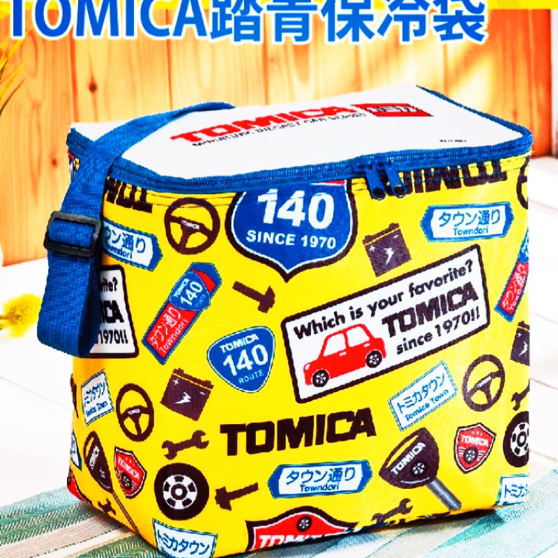TOMICA ⭐️ 踏青保冷袋