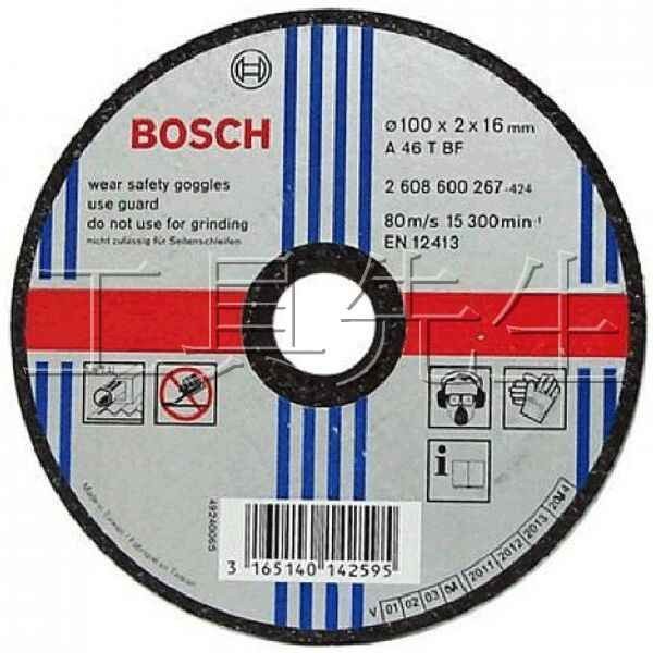 含稅／A46T BF【工具先生】德國 BOSCH 4吋 砂輪機 105x16x2.0mm 切斷 砂輪片 白鐵切片 不鏽鋼