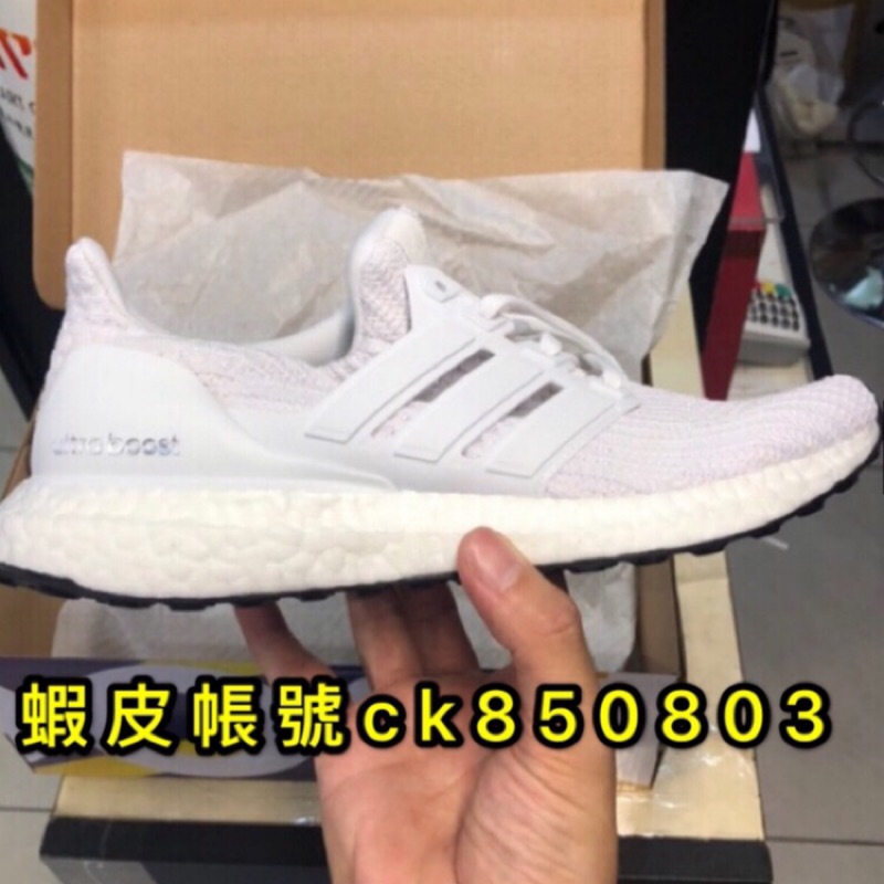 adidas ultra boost bb6308