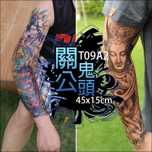 高仿錶 九天文創 Q版小神仙財神公仔6 5cm卡通 眾神明 財神 土地公 土地婆 文昌 關公 觀音 汽車小擺件 招財 樹脂 I Position 優惠推薦