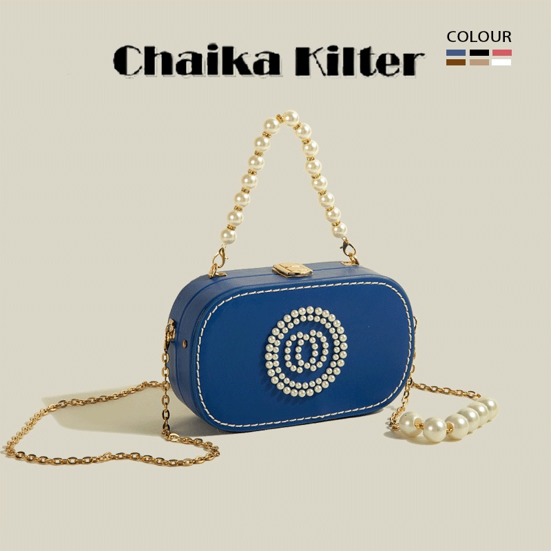 Chaika Kilter 女士 PU 皮帶鑽盒型百搭時尚小單肩斜挎包 CK1362
