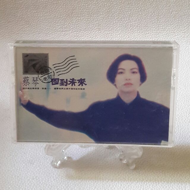 蔡琴專輯聽歌 免費蔡琴經典老歌