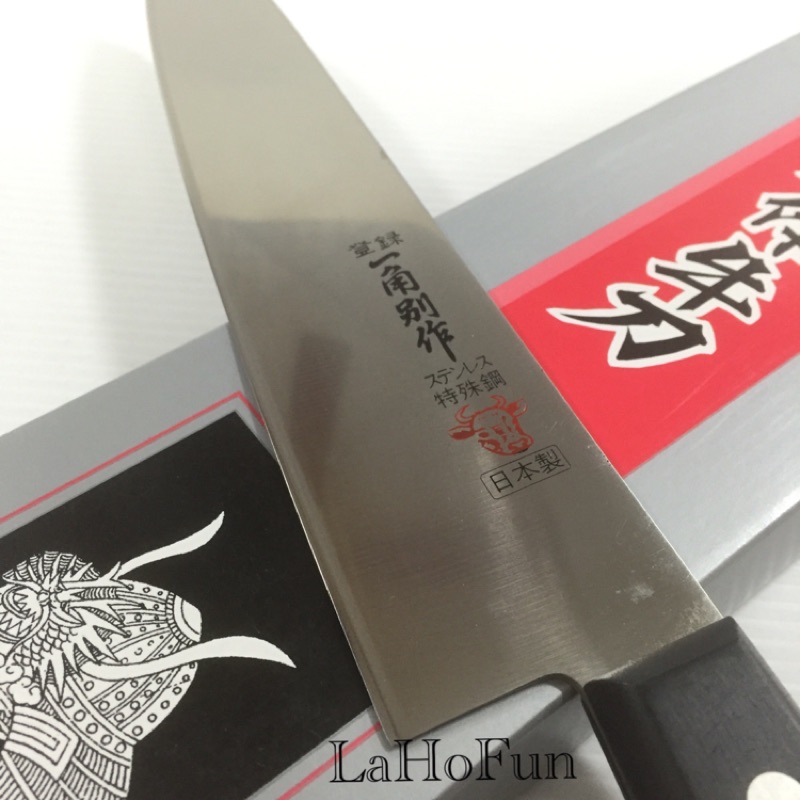 現貨《LaHoFun》日本製-一角別作牛刀/主廚刀 210mm-300mm