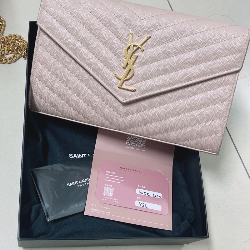 二手商品｜YSL WOC大款22cm