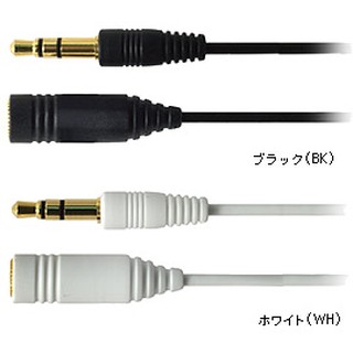 志達電子 AT3A45ST/1.0 日本鐵三角 耳機專用延長線 100cm