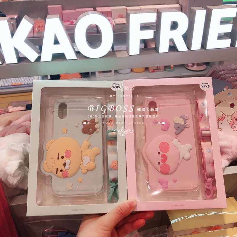 現貨🇰🇷韓國境內版 KAKAO FRIENDS 🇰🇷甜夢寶寶系列 附掛帶軟殼全包手機殼(掛帶可拆可調整)