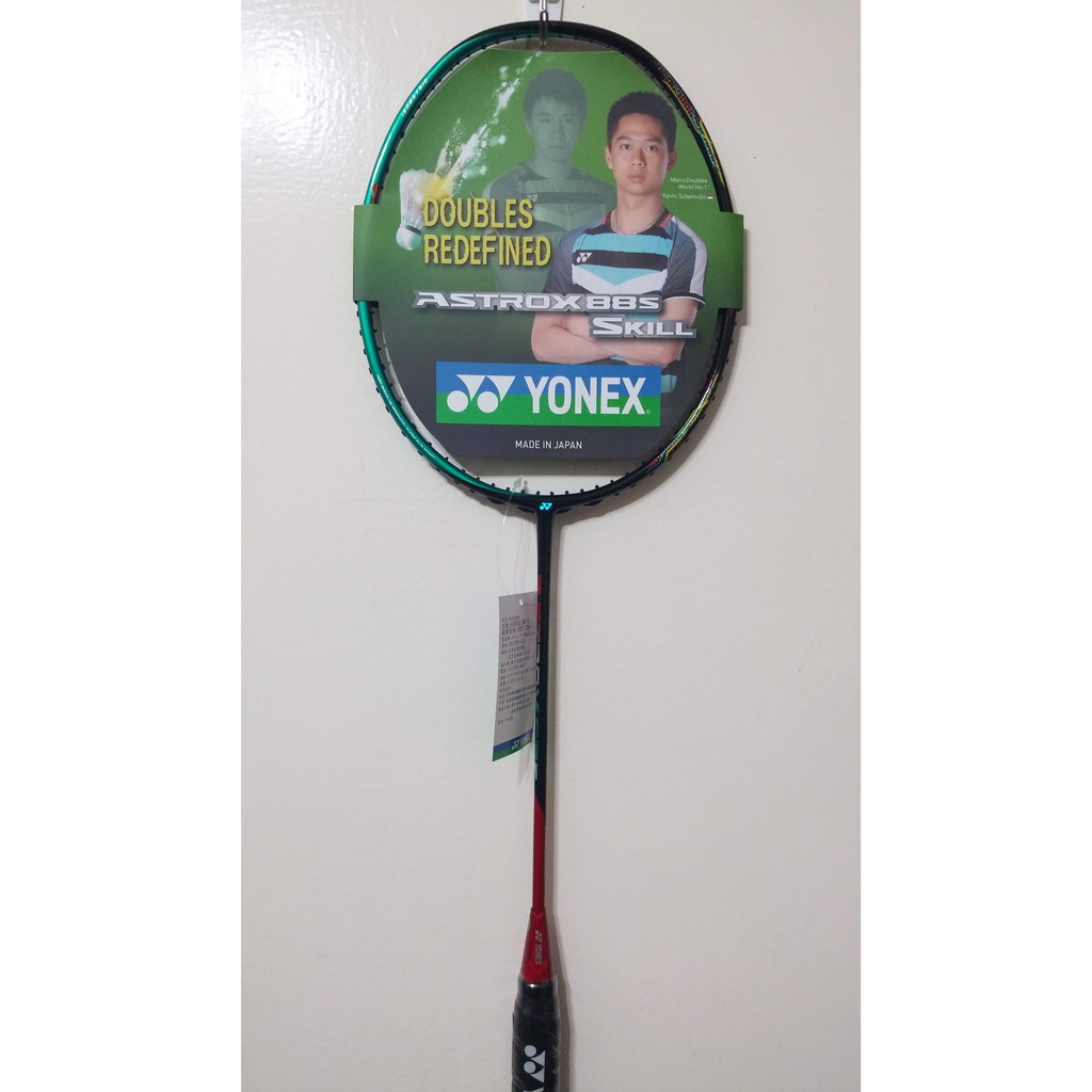 Yonex ASTROX88S yy ax88s