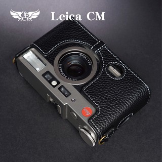 【台灣TP】真皮 適用於 Leica CM 相機底座 相機包 皮套