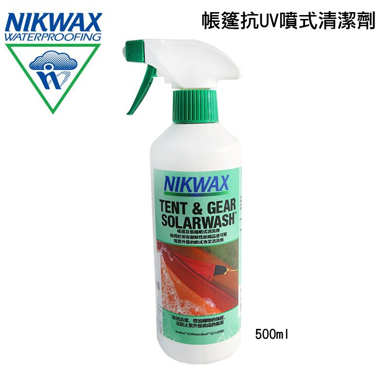 現貨【94愛露營實體店面】Nikwax Tent-Gear wash  500ml 1L2帳篷抗UV清洗劑