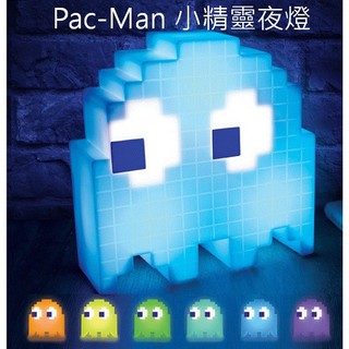 [嚴選電競] Pac-Man Ghost 小精靈造型夜燈 8-bit Pacman 復古燈 氣氛夜燈 電競屋 交換禮物 #3