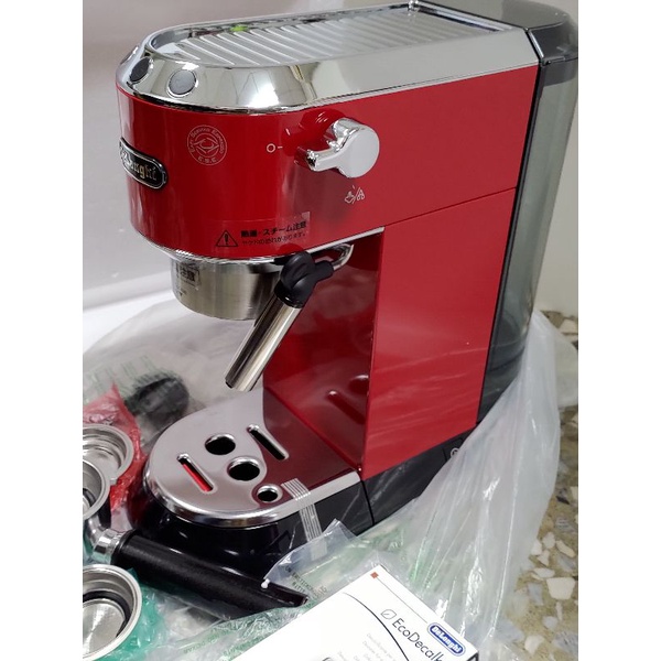 現貨 快速出貨 delonghi ec680r 半自動義式咖啡機