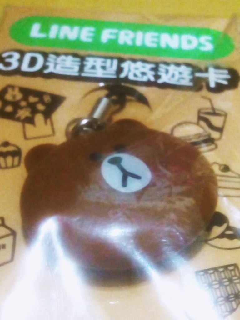 Line Friends 3D造型悠遊卡 熊大