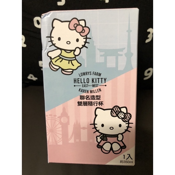 全新未拆封 7-11限量Hello Kitty聯名造型雙層陶瓷隨行杯 保溫 保冰