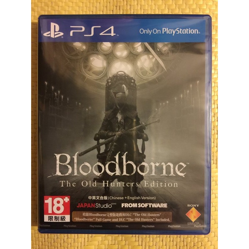 (全新現貨年度版)PS4 血源詛咒：遠古獵人 年度版 中英文合版