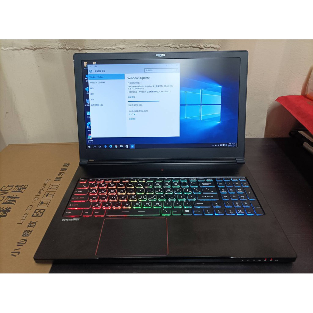 【清倉】MSI GS63VR 7RF i7-7700HQ SSD 6G獨顯 背光鍵盤!