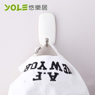【YOLE悠樂居】日本隨意無痕多用收納掛勾-鐵勾(2入*6組)#1326034