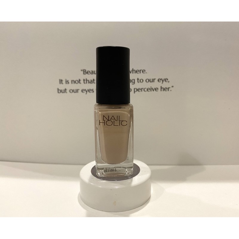 Nail Holic Be的價格推薦 21年8月 比價比個夠biggo