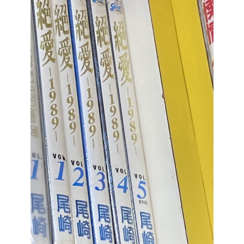 絕愛19 Ptt與dcard推薦網拍商品 21年12月 飛比價格