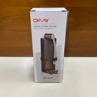 DRIVER CUG 精鋼迷你磨豆機 DR-KS873-WN
