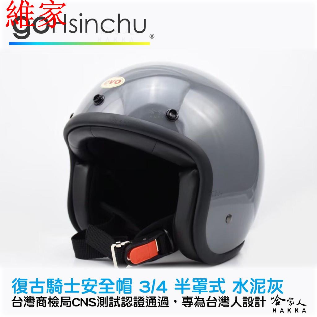 法國綠騎士 Ptt Dcard討論與高評價網拍商品 21年10月 飛比價格