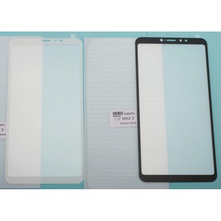 小米 xiaomi 手機保護鋼化玻璃膜 小米 MAX 3 螢幕保護貼