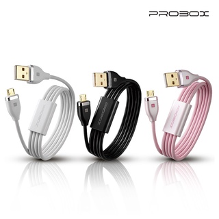 PROBOX 鍍金接頭 microUSB 傳輸充電線(2M) 200cm