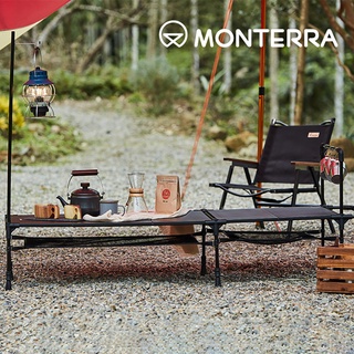 Monterra i-UM EX-Table 輕量型折疊桌 黑色｜韓國品牌 戶外 露營 摺疊桌
