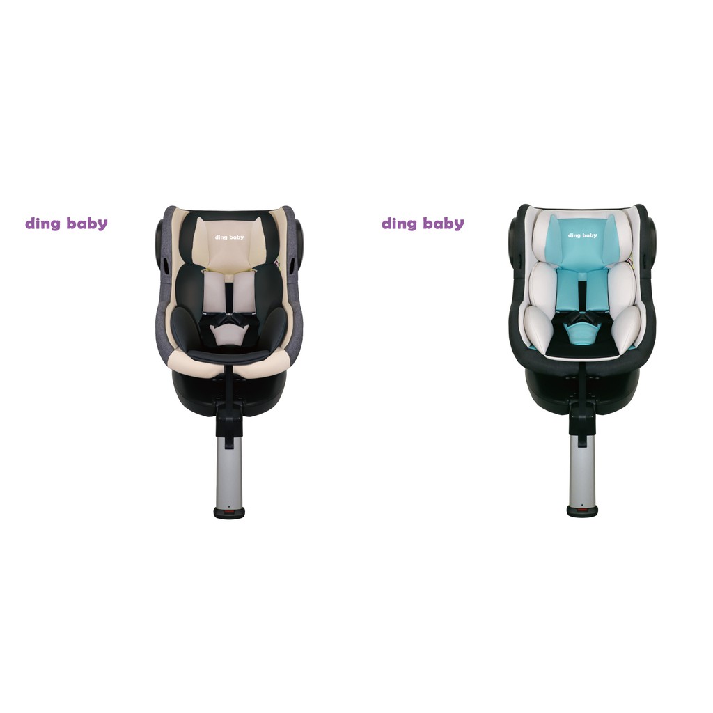 【ding baby】小丁婦幼 ISOFIX 0-4歲(0-18KG)嬰幼兒汽車安全汽座 兩色 簡配不含替換座布