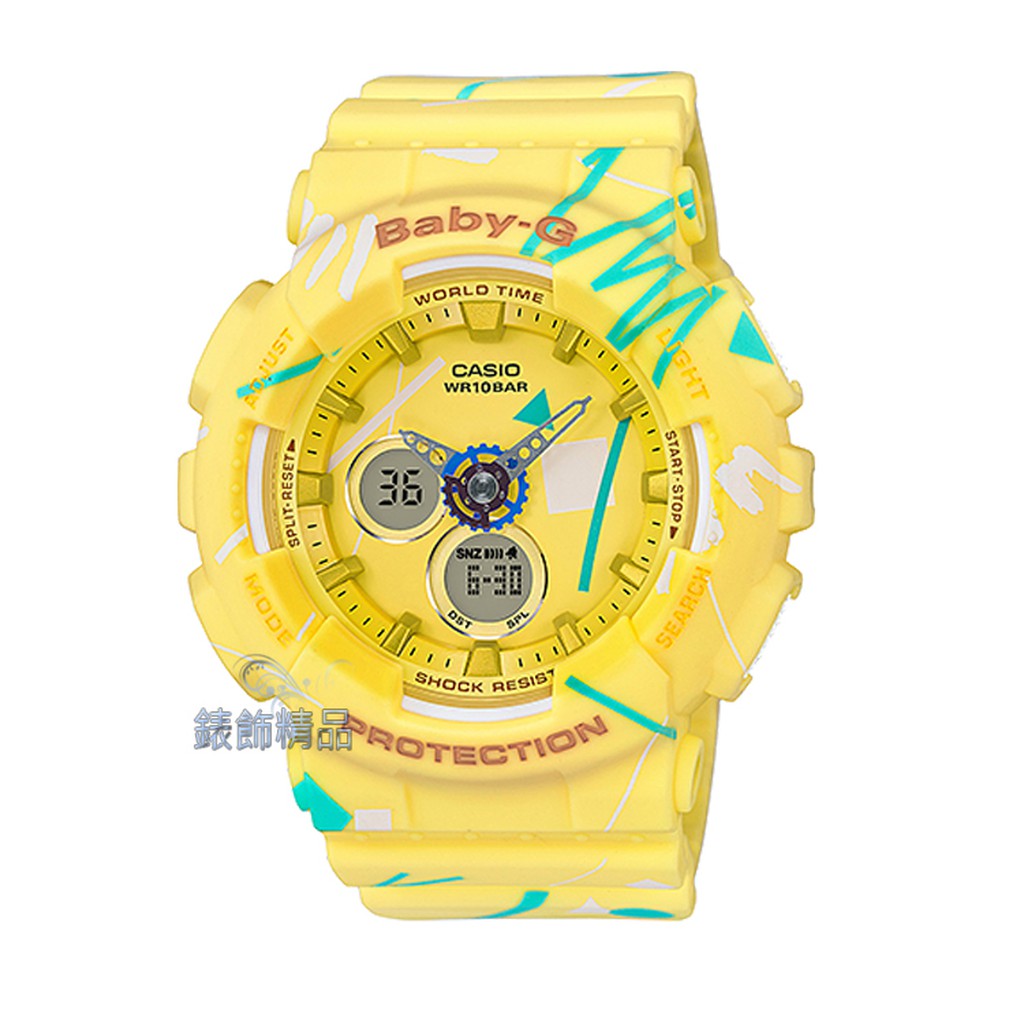卡西歐CASIO Baby-G BA-120SC-9A現貨 手錶 童趣塗鴉印刷 黃 女錶 全新原廠正品【錶飾精品】