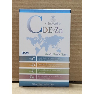 (台北雜貨部) DSM 維生素CDE+鋅 複方膠囊 (10粒裝) 綜合維生素