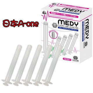 情趣用品 日本原裝進口A-ONE．MEDY LUBE LAUNCHER No.11 多功能潤滑油注入器-5入組