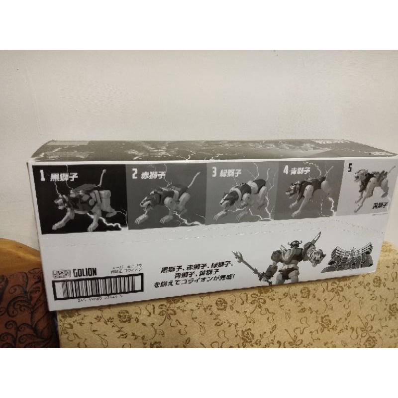 super mini 盒玩模型 百獸王 五獅聖戰士日版全新未拆
