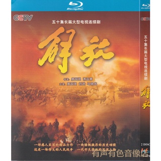 唐國強dvd Cd Dvd優惠推薦 娛樂 收藏21年7月 蝦皮購物台灣