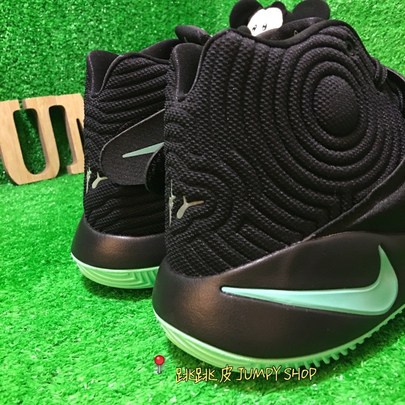 kyrie flytrap green glow