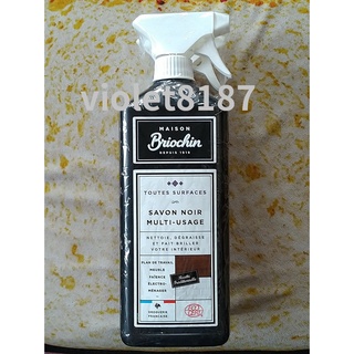 Maison Briochin 黑牌碧歐馨 多功能黑皂液 750毫升 X 2入，濃縮黑皂液 1公升 X 2入[好市多代購
