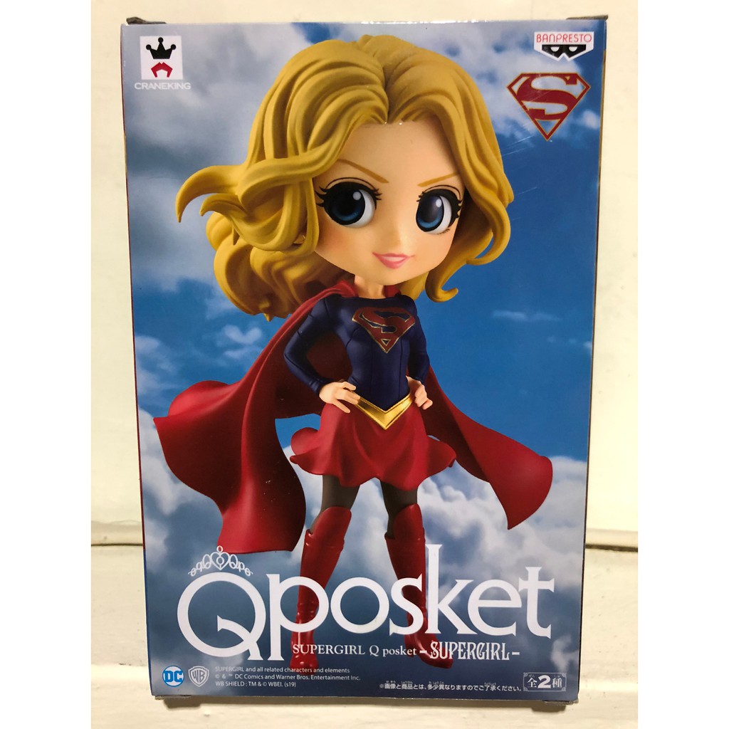 正版現貨 日版 Qposket QP 女超人 DC 正義聯盟 SUPERGIRL 金證 正色 異色