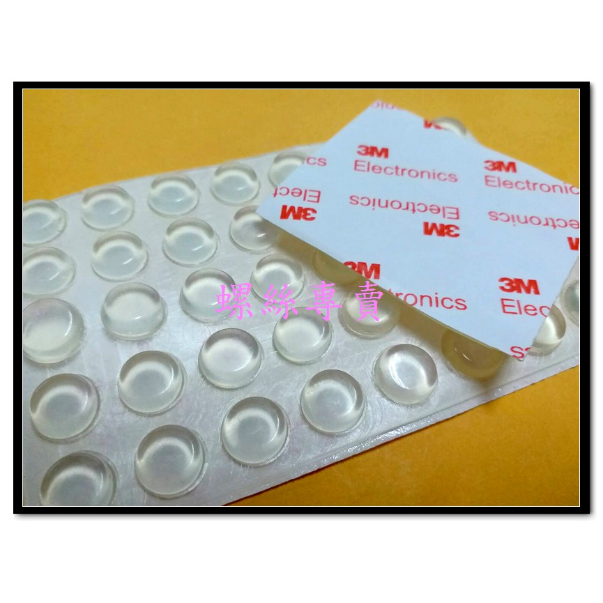 3m桌角防撞护角软 新人首单立减十元 2021年12月 淘宝海外