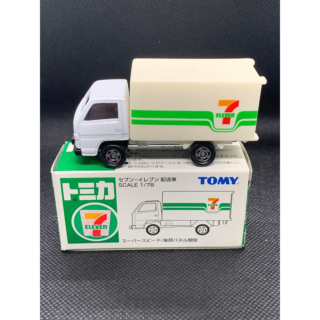 tomica 7-11 貨車 卡車 特注