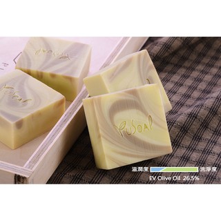 YuSoap - 酪梨平安手工皂 / 冷製手工皂 / 中性肌膚 / 油性肌膚 / 檜木精油