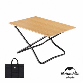 Naturehike 竹製簡易折疊桌 JU012 現貨 廠商直送