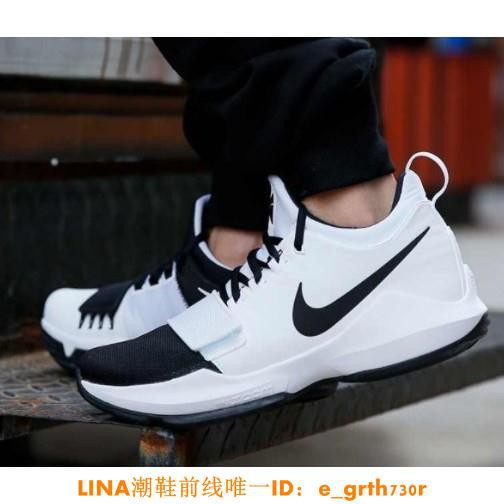 paul george pg1