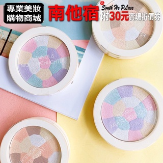 ❮南他宿❯ 超商免運中 The saem Saemmul 愛麗絲之花光澤 打亮&修容餅