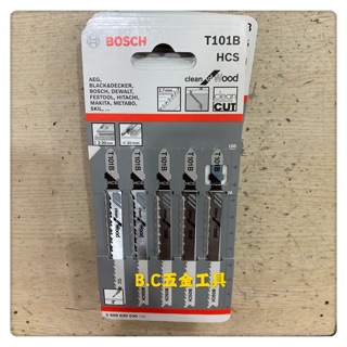 (LEO五金工具)德國 BOSCH 線鋸片 T101B 木工用 一卡5隻