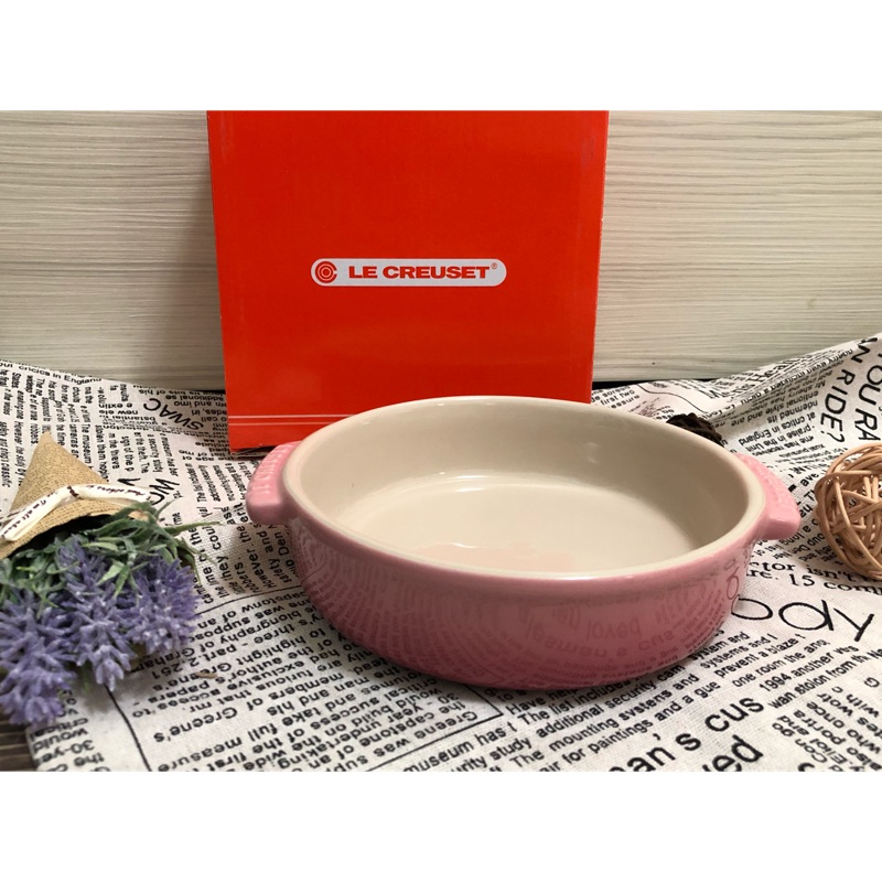 #全新#【法國 🇫🇷 Le Creuset】西班牙小菜盤 14cm 雙耳烤盤-薔薇粉