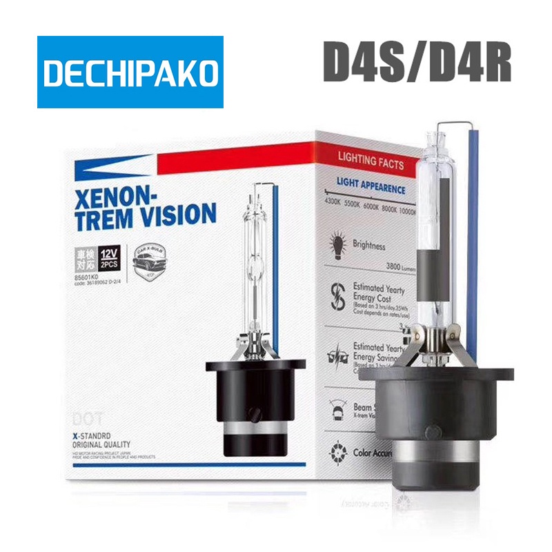 【帕科】原廠型常規版 D2S D4C D4S  4300K 6000K 8000K HID燈泡 高亮耐用 附保固半年
