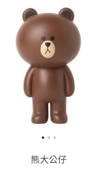 熊大公仔line Friends 只賣正版 蝦皮購物