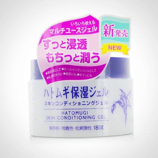 薏仁清潤保濕凝露180g Ptt與dcard推薦網拍商品 2021年12月 飛比價格