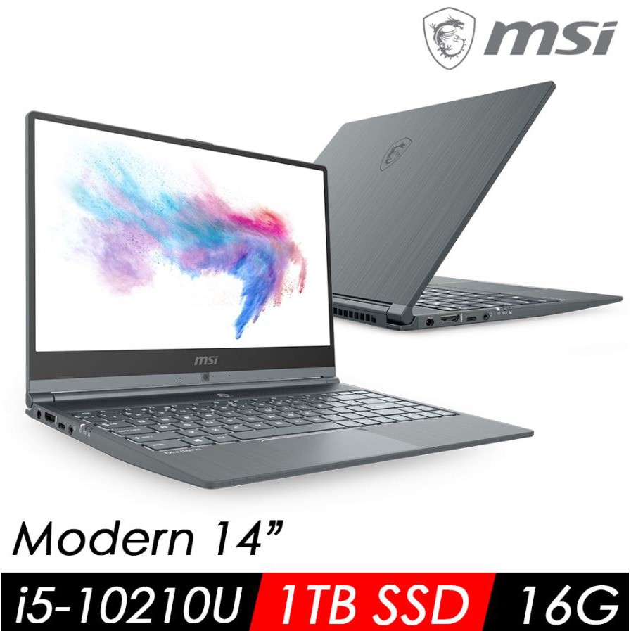 華創筆電@MSI微星Modern 14 B10MW-232TW 14吋創作者(i5-10210U/16G/1T SSD)