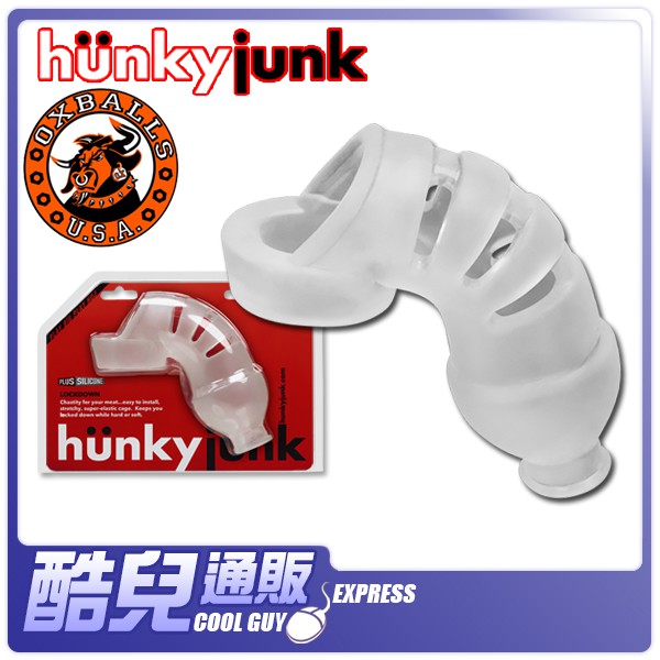 美國 hunky junk 禁慾天堂 貞操束縛屌環 LOCKDOWN COCKCAGE 貞操套 剽悍公牛 OXBALLS