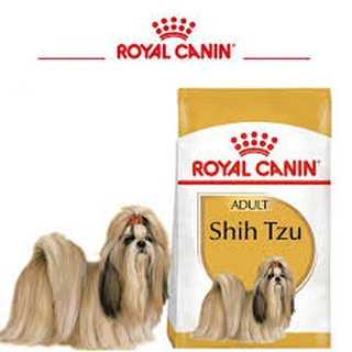 法國皇家-PRT24西施成犬專用飼料1.5kg